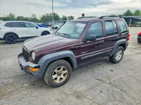 2004 Jeep Liberty