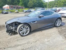 2016 Jaguar F-Type
