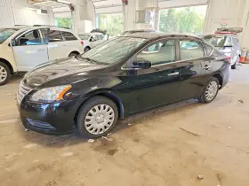 2013 Nissan Sentra