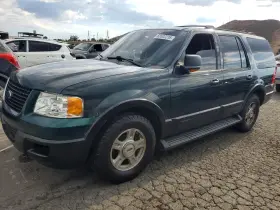 2003 Ford Expedition