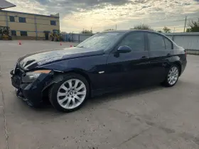 2008 BMW 3 Series