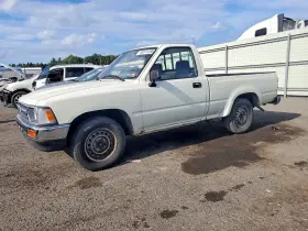 1994 Toyota Pickup