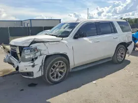 2015 Chevrolet Tahoe Police