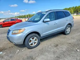 2008 Hyundai Santa Fe