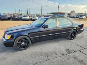 1995 Mercedes-Benz S-Class
