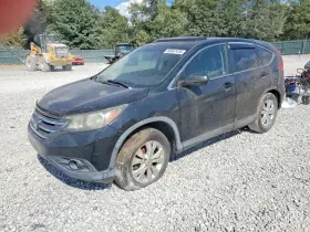 2012 Honda CR-V