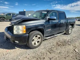 2007 Chevrolet Silverado 1500