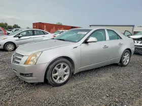 2008 Cadillac CTS