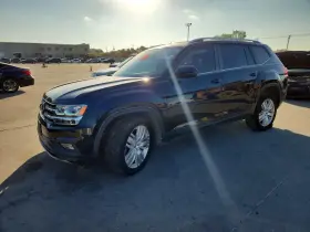 2019 Volkswagen Atlas
