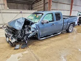 2010 Chevrolet Silverado 1500