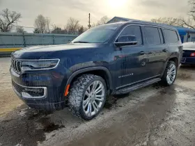 2022 Jeep Wagoneer