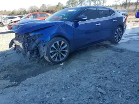 2016 Nissan Maxima
