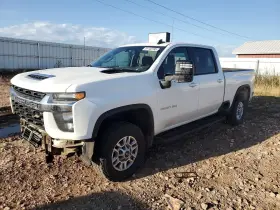 2023 Chevrolet Silverado