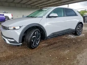 2024 Hyundai IONIQ 5