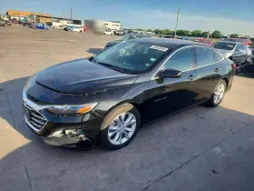 2022 Chevrolet Malibu
