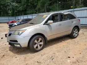 2012 Acura MDX