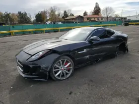 2015 Jaguar F-Type